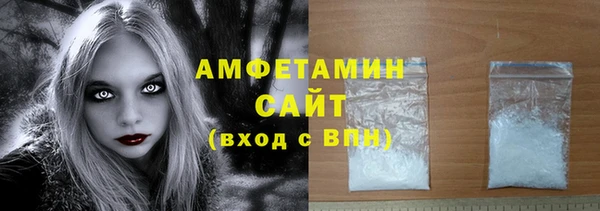 ECSTASY Белоозёрский