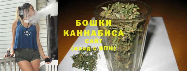ECSTASY Белоозёрский