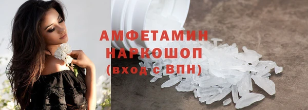 ECSTASY Белоозёрский