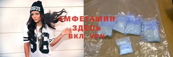 ECSTASY Белоозёрский