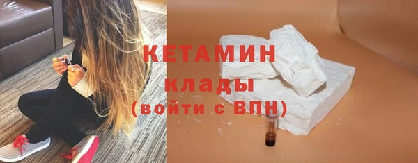 ECSTASY Белоозёрский