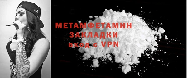 ALPHA-PVP Остров