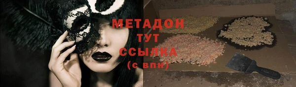 ECSTASY Белоозёрский
