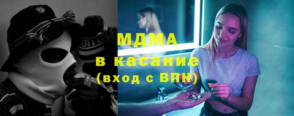mix Белокуриха