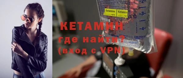 ECSTASY Белоозёрский