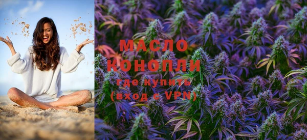 ECSTASY Белоозёрский
