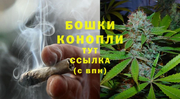 марки nbome Беломорск