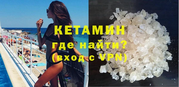 mix Белокуриха