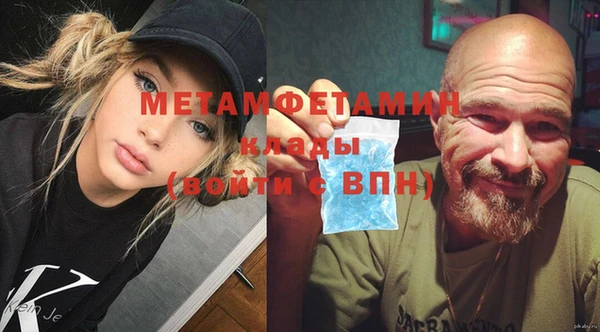mix Белокуриха