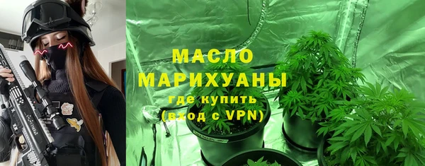 mix Белокуриха
