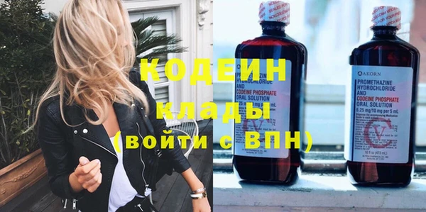 ECSTASY Белоозёрский