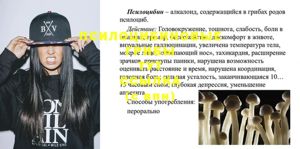 марки nbome Беломорск