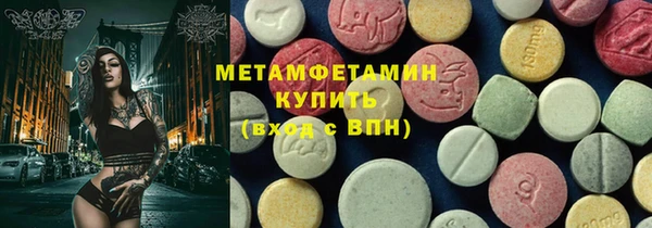 mix Белокуриха