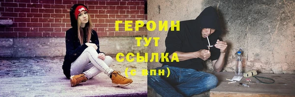 mix Белокуриха