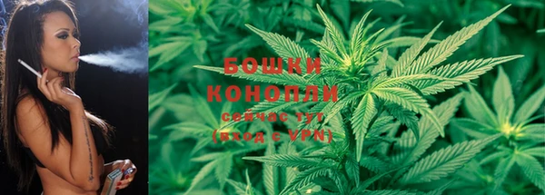 ECSTASY Белоозёрский