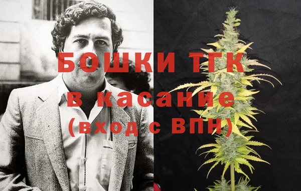марки nbome Беломорск