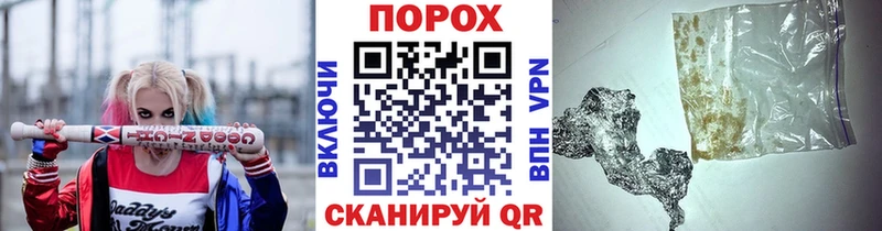 цены   мега зеркало  Метамфетамин мет  Биробиджан 