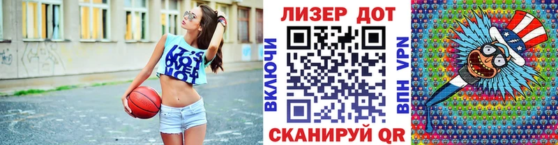 хочу наркоту  omg ссылка  Марки NBOMe 1,5мг  Биробиджан 